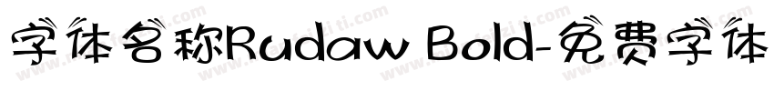 字体名称Rudaw Bold字体转换